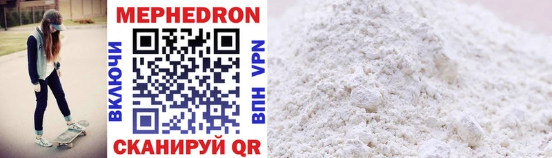 MDMA Волхов