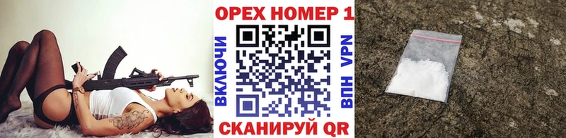 COCAIN Columbia  где можно купить наркотик  Волхов 