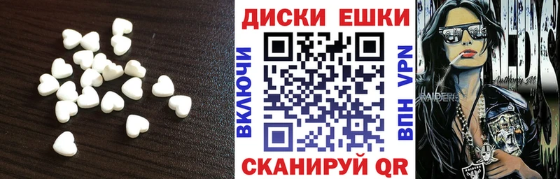 Ecstasy DUBAI  Волхов 