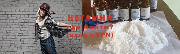 соль курить ск Белокуриха