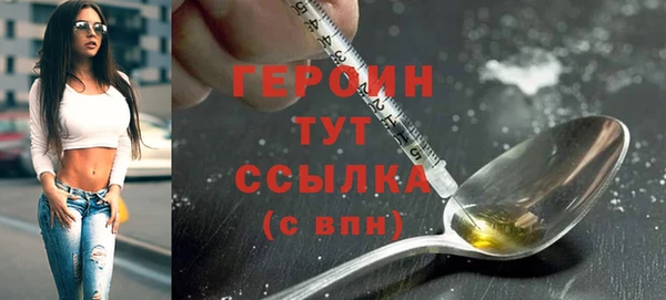 mdpv Беломорск