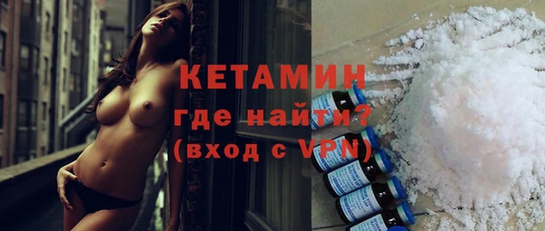соль курить ск Белокуриха