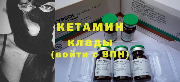 прущие крисы Белоозёрский