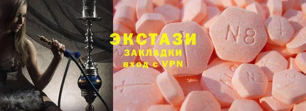 mdpv Беломорск