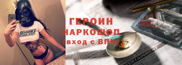 прущие крисы Белоозёрский