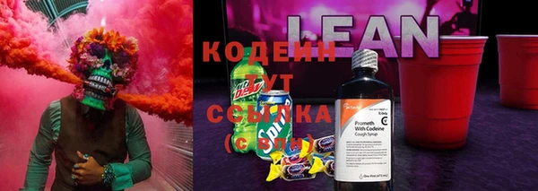 mdpv Беломорск