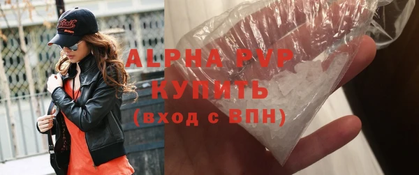 mdpv Беломорск
