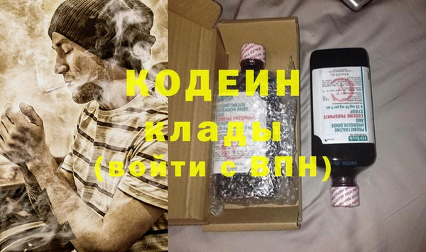 соль курить ск Белокуриха