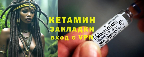 mdpv Беломорск