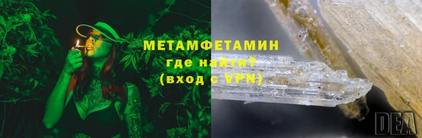 mdpv Беломорск