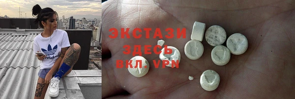 прущие крисы Белоозёрский