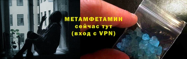 mdpv Беломорск