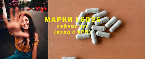 mdpv Беломорск