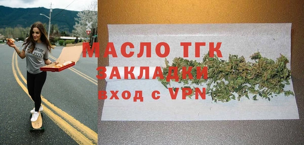 прущие крисы Белоозёрский