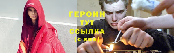 прущие крисы Белоозёрский