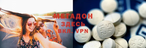 прущие крисы Белоозёрский