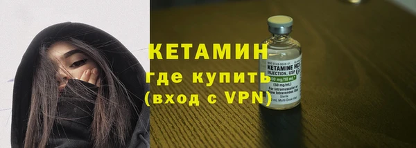 соль курить ск Белокуриха