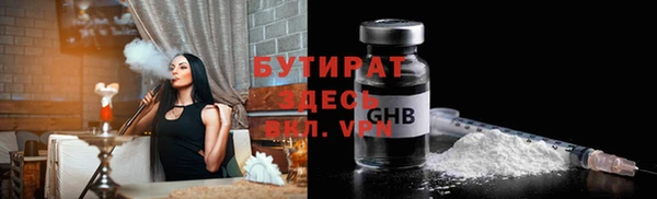 mdpv Беломорск