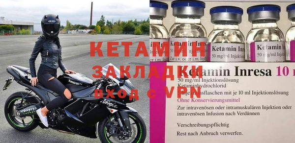 прущие крисы Белоозёрский