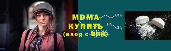 прущие крисы Белоозёрский