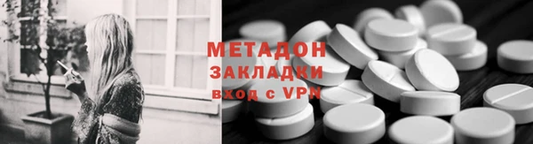 mdpv Беломорск