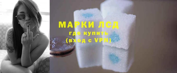 mdpv Беломорск