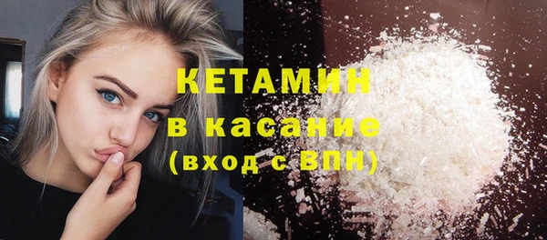 прущие крисы Белоозёрский