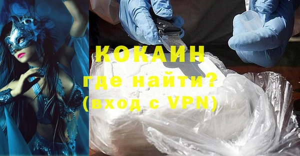 прущие крисы Белоозёрский