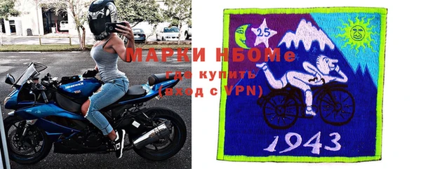 эйфоретик Зеленодольск