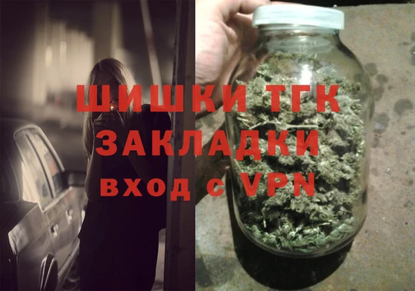mdpv Беломорск
