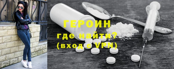 прущие крисы Белоозёрский