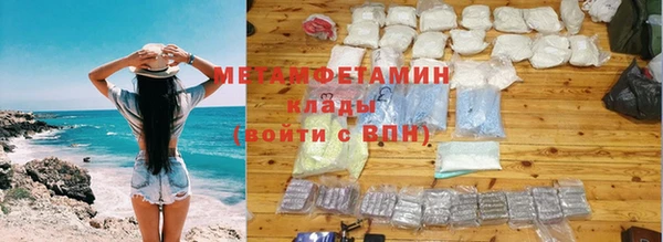 кокаин колумбия Зеленокумск