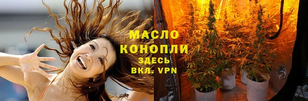 mdpv Беломорск