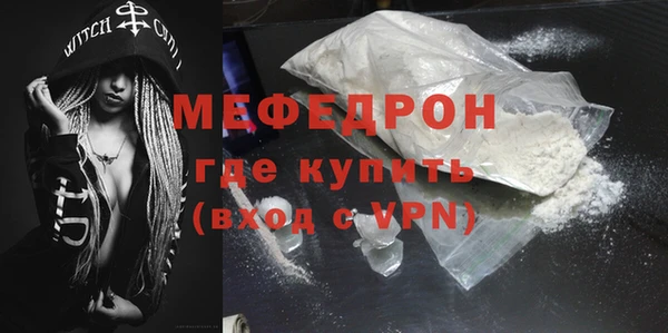 прущие крисы Белоозёрский