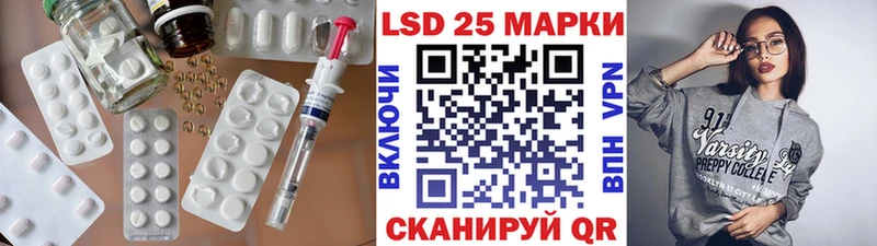 наркота  Волхов  Лсд 25 экстази ecstasy 